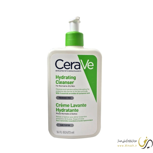ژل پاک کننده آبرسان قوی سراوی cerave پوست های خشک ونرمال