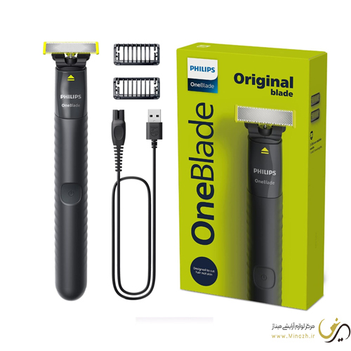 شیور-اصلاح-صورت-وان-بلید-فیلیپس-OneBlade شیور اصلاح صورت وان بلید فیلیپس OneBlade