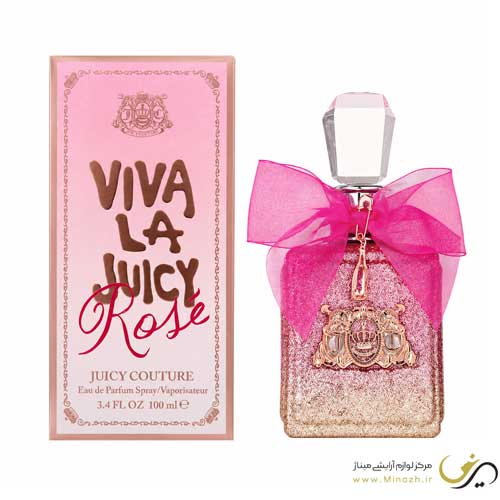 ادکلن شیرین زنانه ویوا لا جویسی رز Juicy Couture Viva La Juicy Rose ادکلن شیرین زنانه ویوا لا جویسی رز Juicy Couture Viva La Juicy Rose